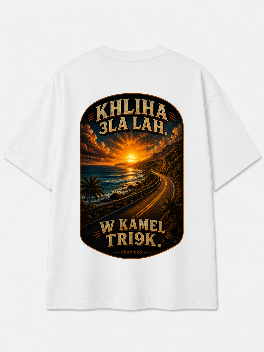 KHLIHA 3LA LAH. W KAMEL TRI9K