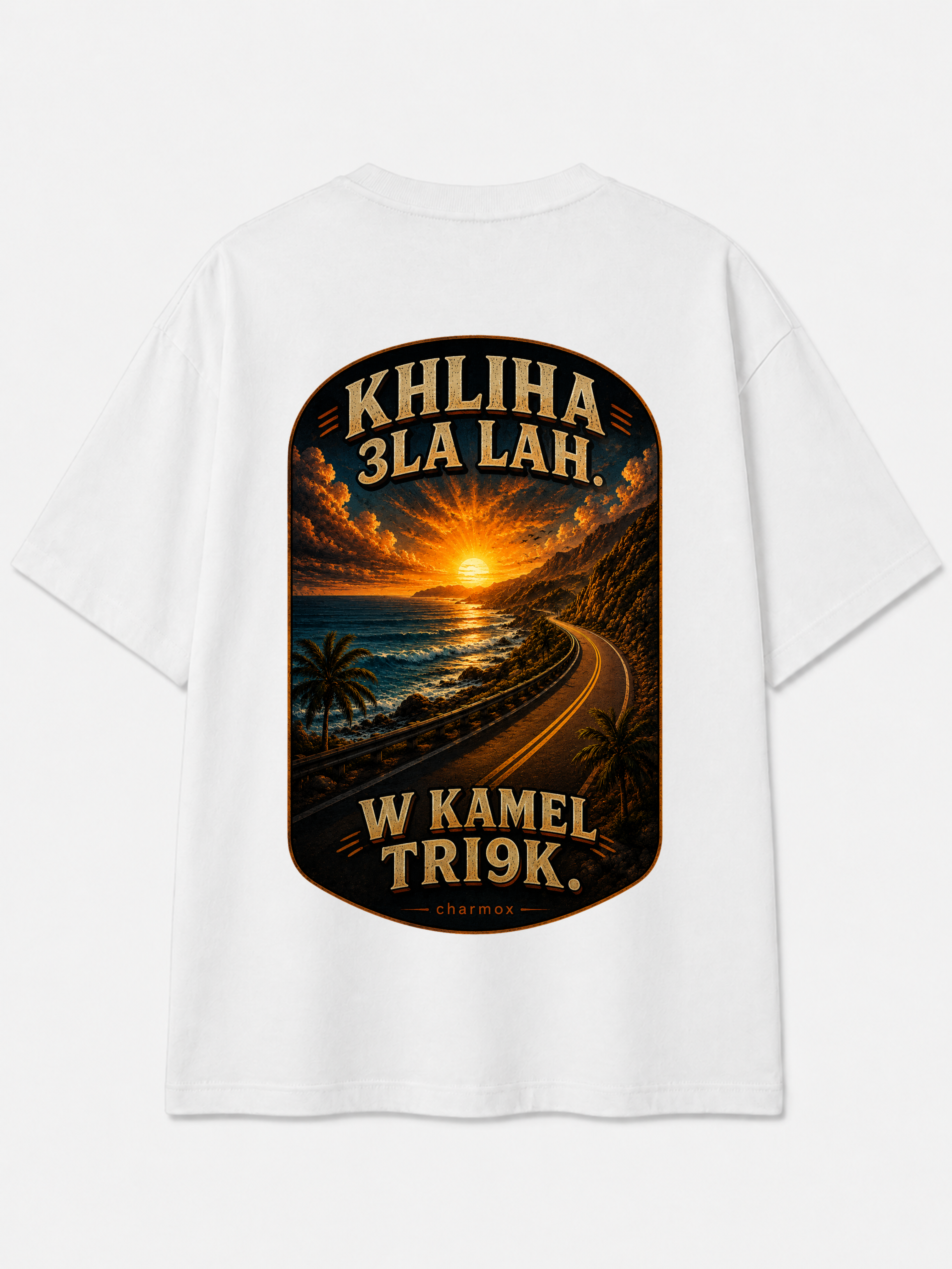 KHLIHA 3LA LAH. W KAMEL TRI9K