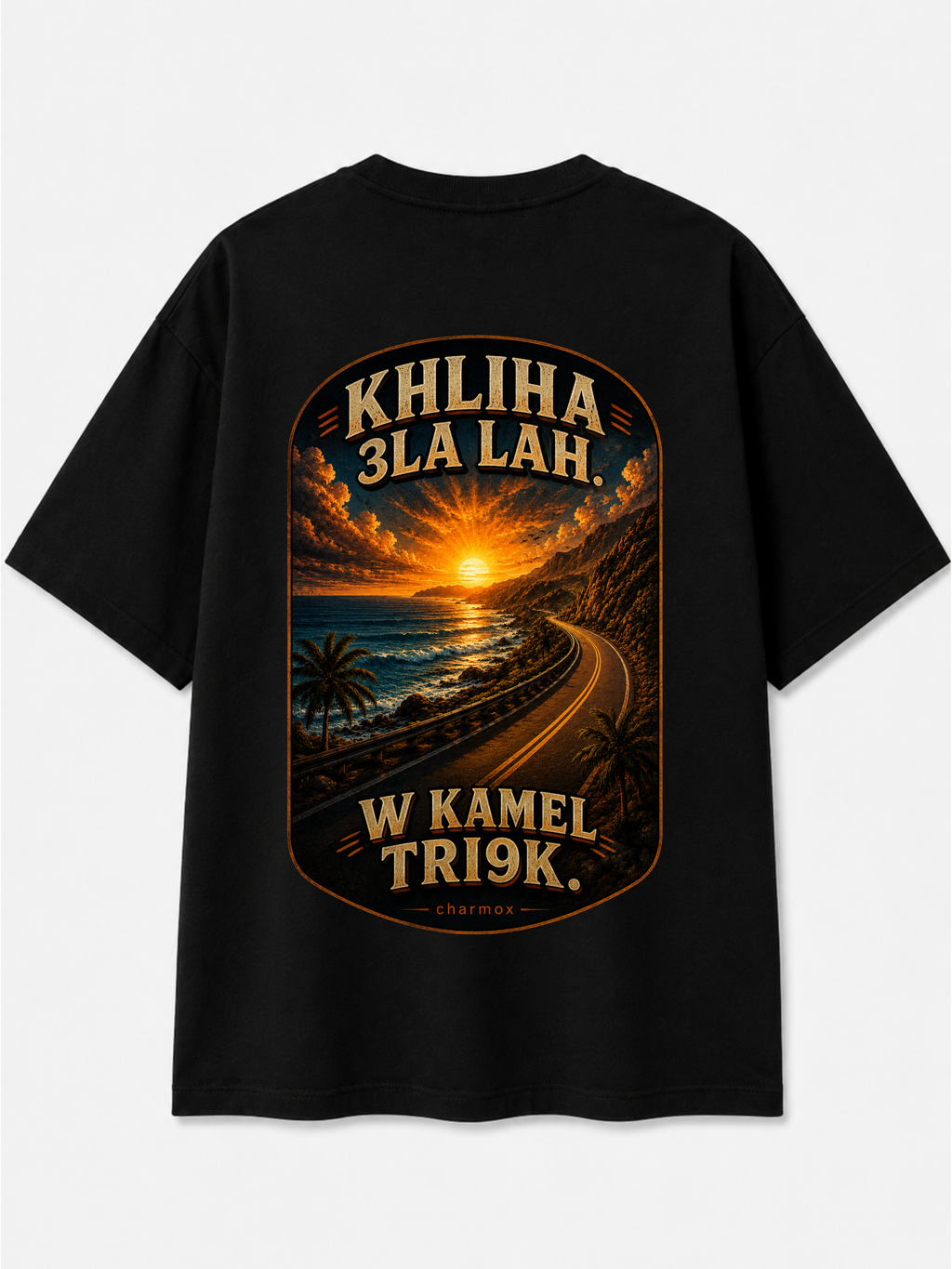 KHLIHA 3LA LAH. W KAMEL TRI9K