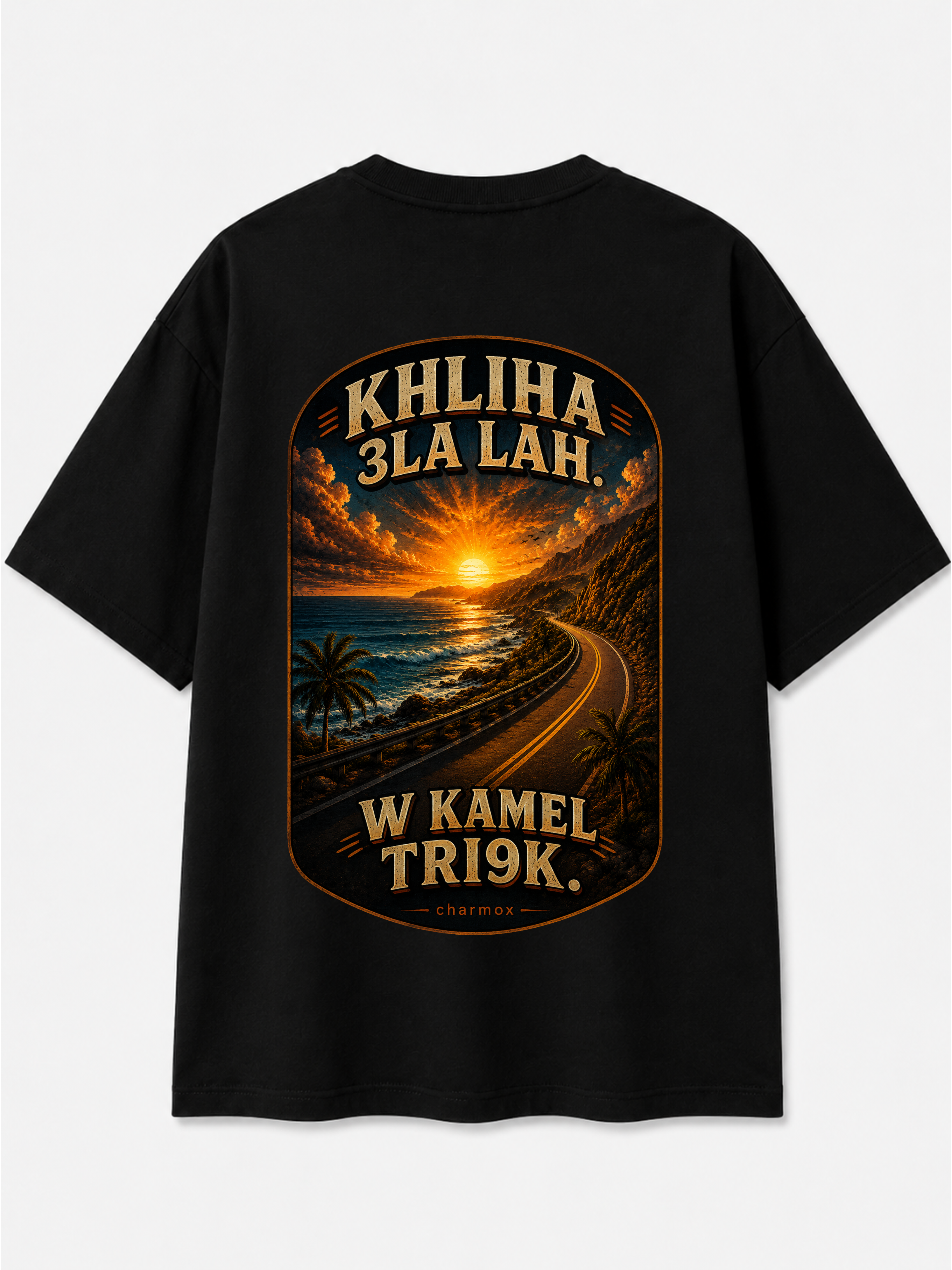KHLIHA 3LA LAH. W KAMEL TRI9K